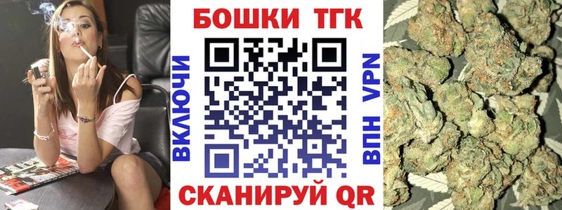 Как найти закладки Шарья Псилоцибиновые грибы  ГАШ  КОКАИН  A-PVP 