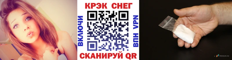 сколько стоит  Шарья  кракен ССЫЛКА  COCAIN 99% 