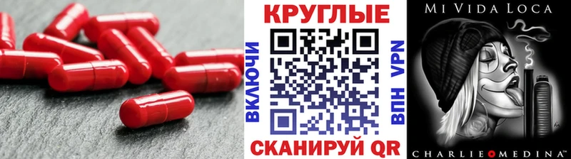 что такое наркотик  Шарья  это Telegram  ЭКСТАЗИ TESLA 
