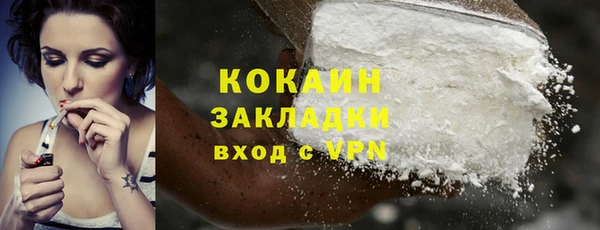 СК Дмитриев