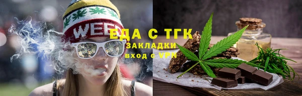 СК Дмитриев