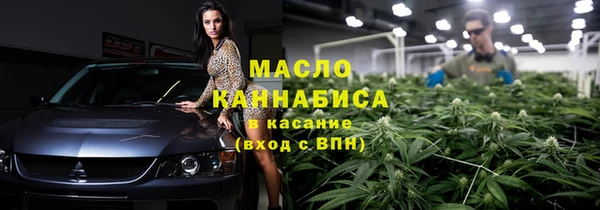 прущий лед Дмитровск
