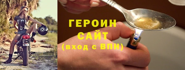 СК Дмитриев