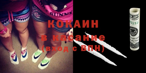 прущий лед Дмитров