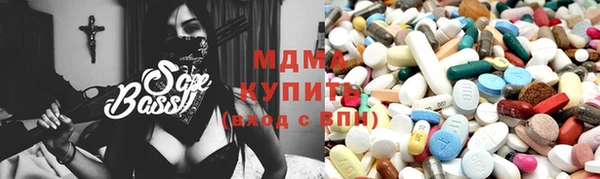СК Дмитриев
