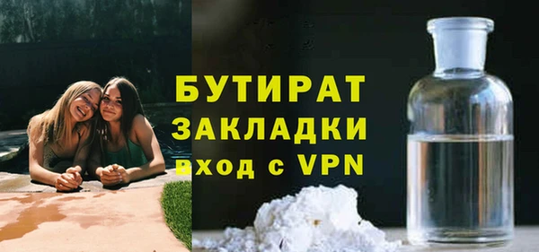 прущий лед Дмитров