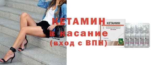 прущий лед Дмитров