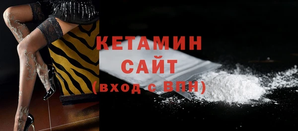 прущий лед Дмитровск