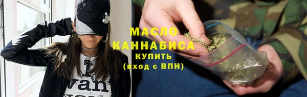 прущий лед Дмитров