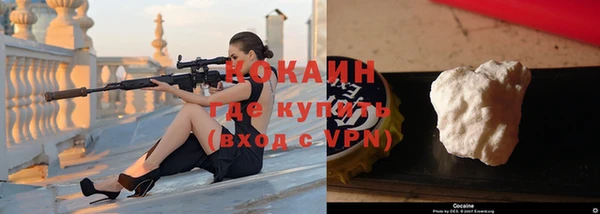 прущий лед Дмитров