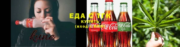 прущий лед Дмитров