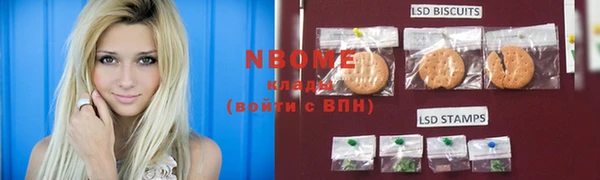 СК Дмитриев