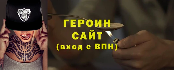 прущий лед Дмитров