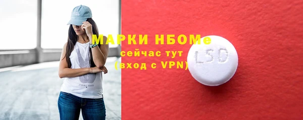 прущий лед Дмитров