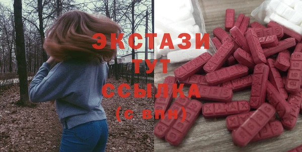 СК Дмитриев