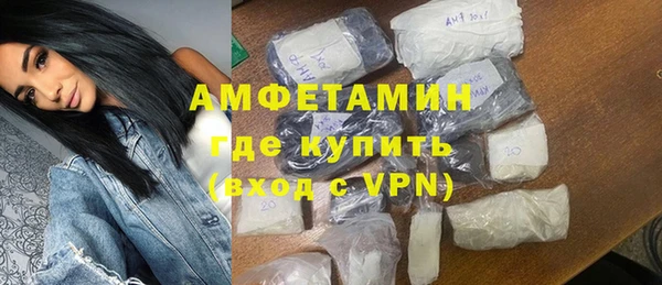 прущий лед Дмитровск
