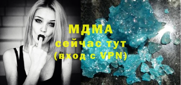 СК Дмитриев