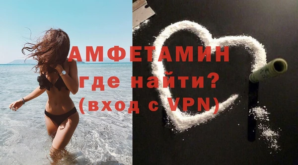 прущий лед Дмитров