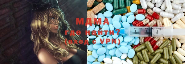 прущий лед Дмитров