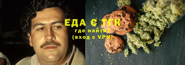 прущий лед Дмитровск