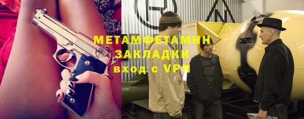 СК Дмитриев