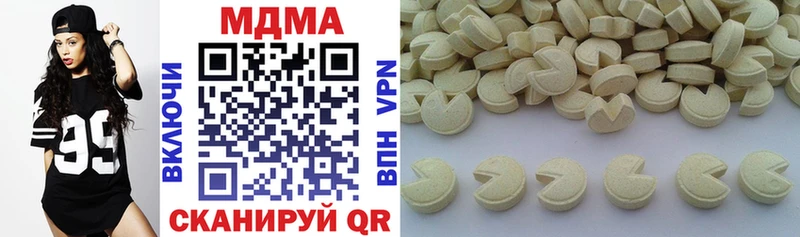 МДМА VHQ  kraken   Шарья 