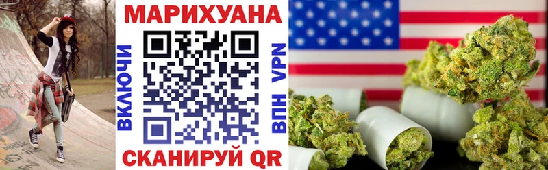 Канабис гибрид  Шарья 